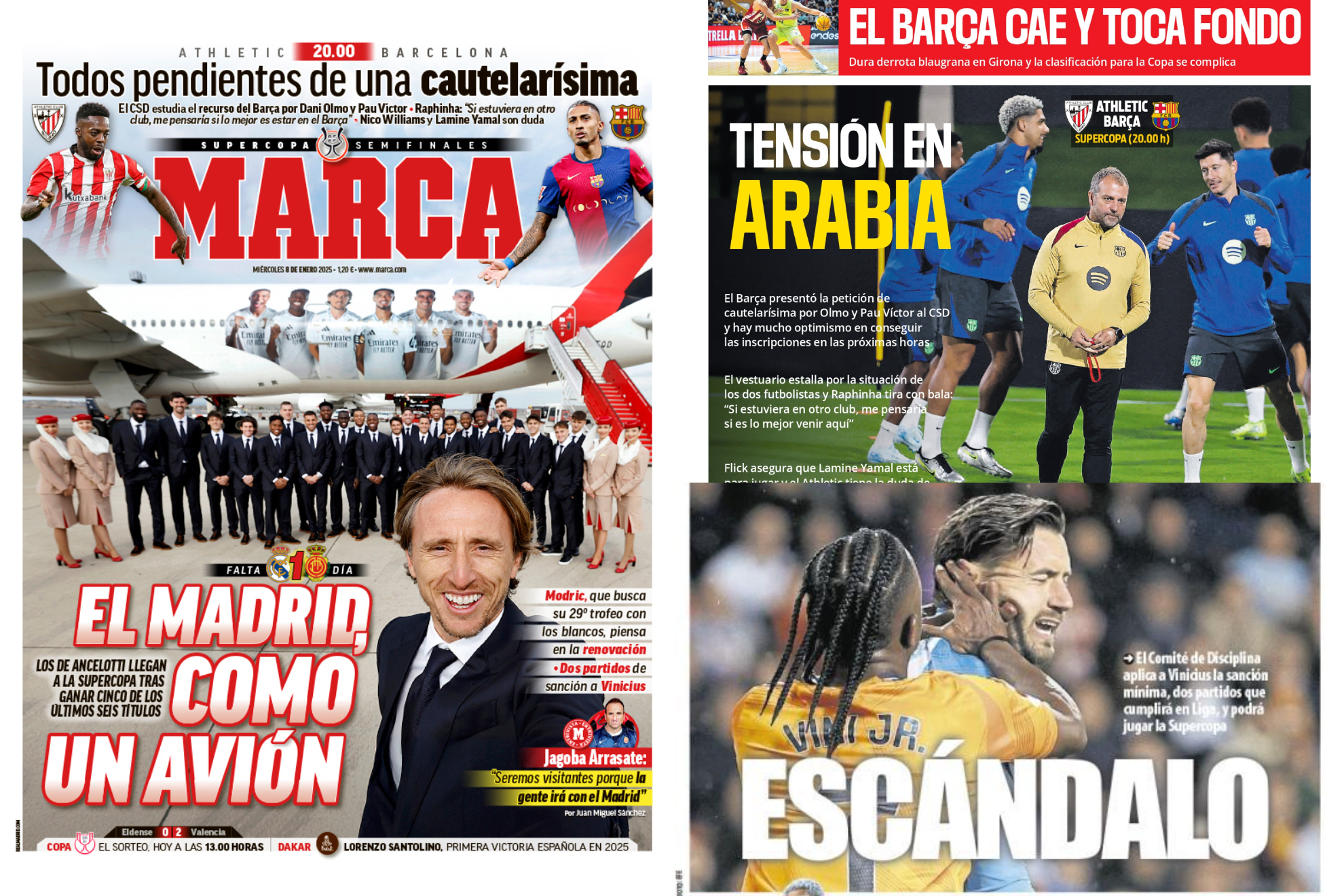 赛场布置 赛场布置